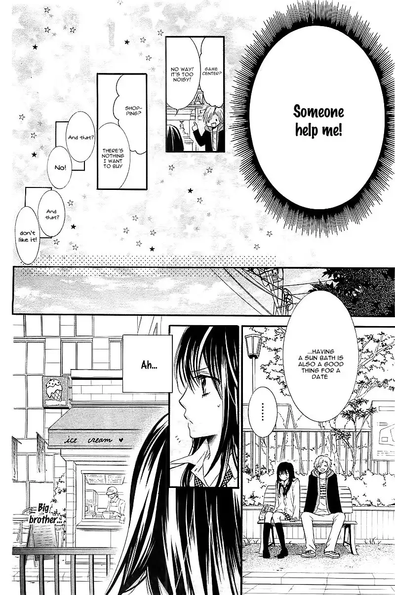 Usotsuki Tenshi to Ama no Jaku Chapter 0 13